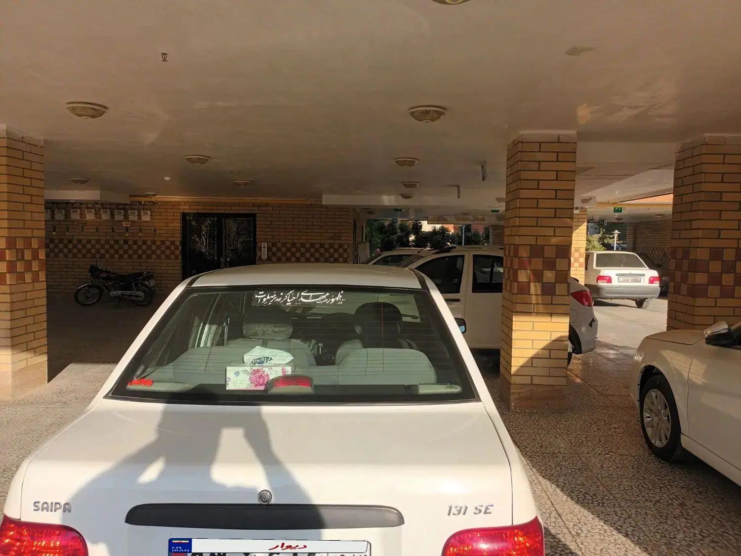 پراید 131 SE - 1399
