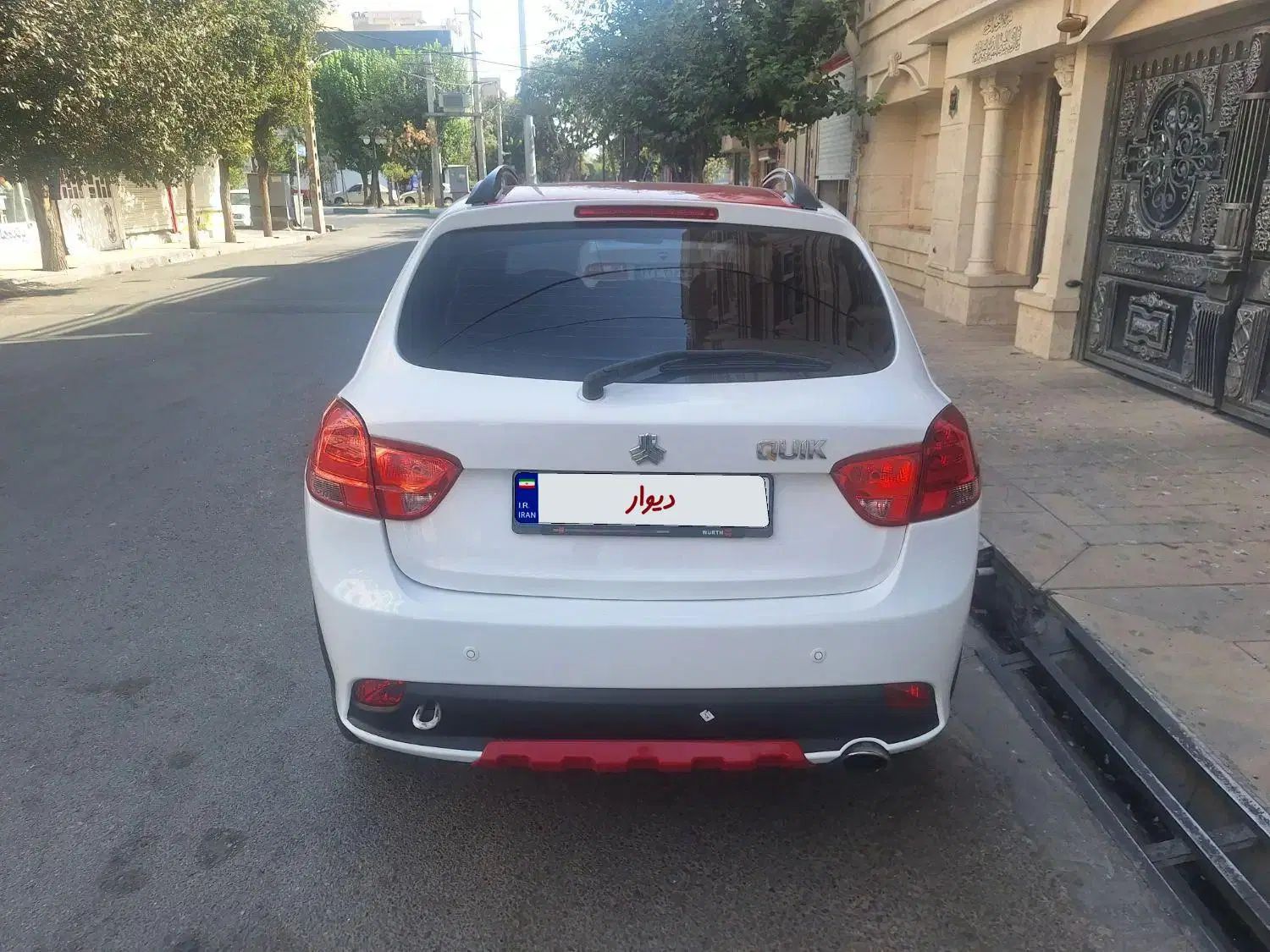 کوییک R دنده‌ای - 1400