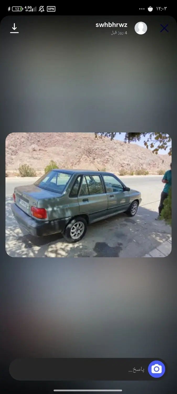 پراید صبا بنزینی - 1385