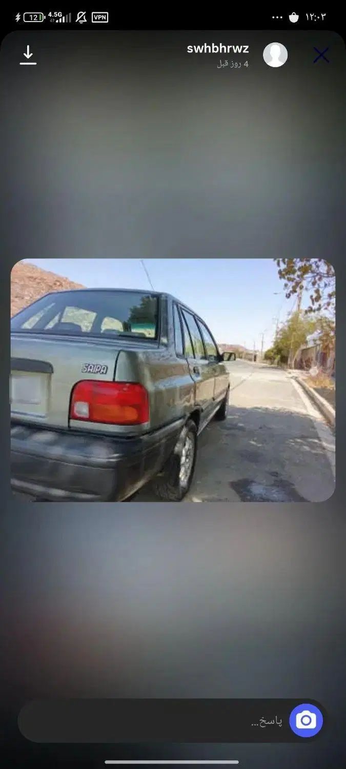 پراید صبا بنزینی - 1385