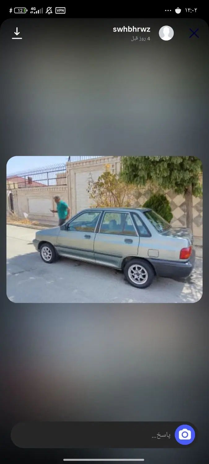 خودرو پراید، صبا آگهی ann_20420797