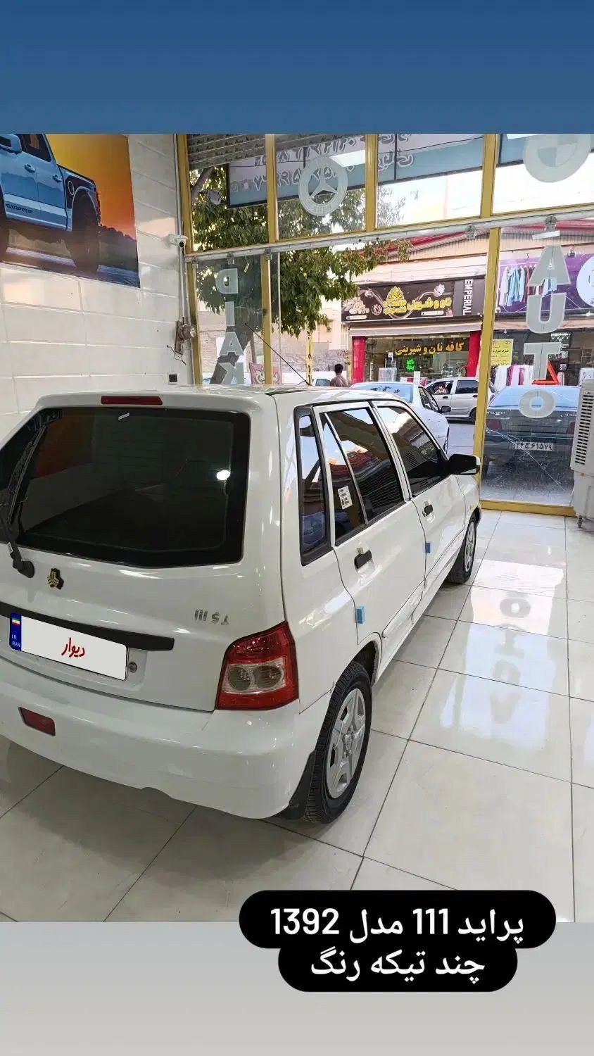 پراید 111 SE - 1392
