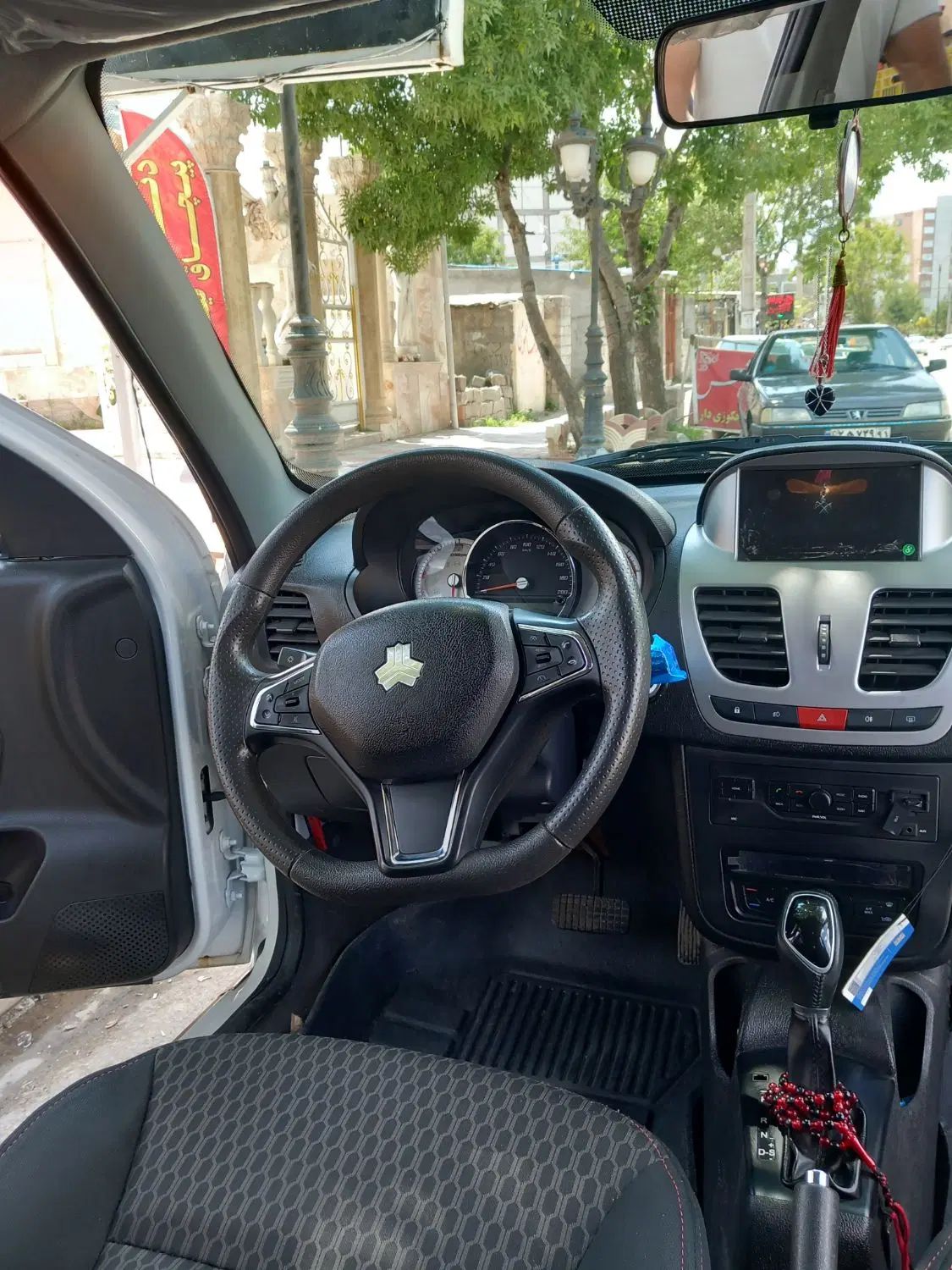کوییک اتوماتیک فول پلاس - 1402