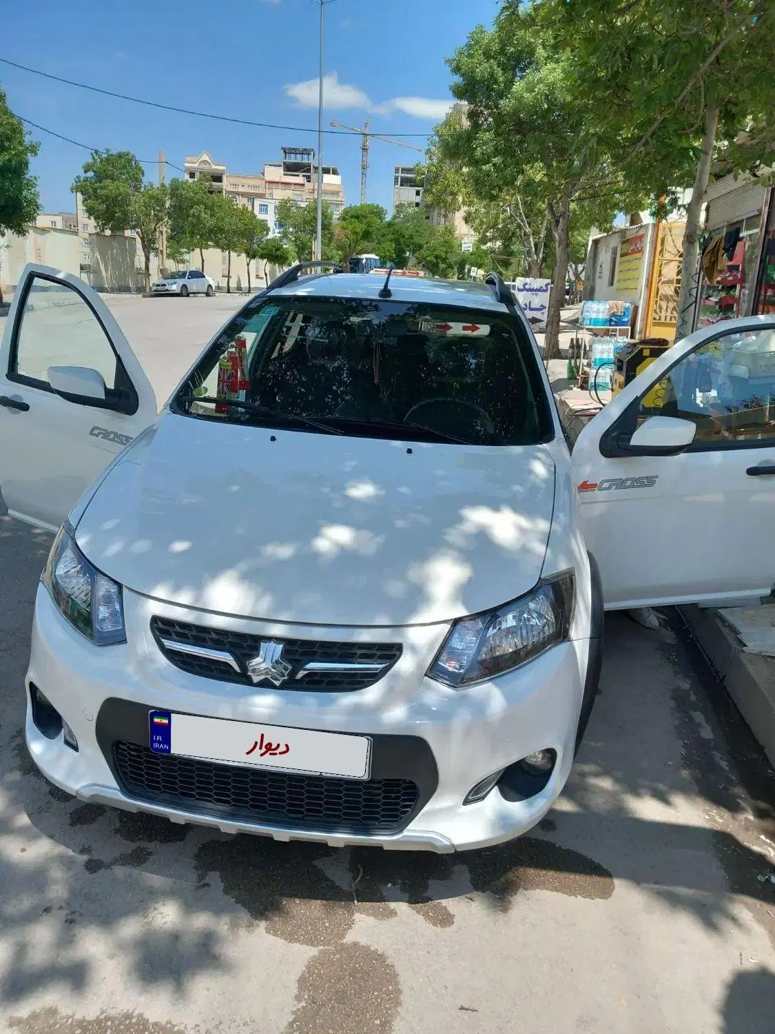 کوییک اتوماتیک فول پلاس - 1402