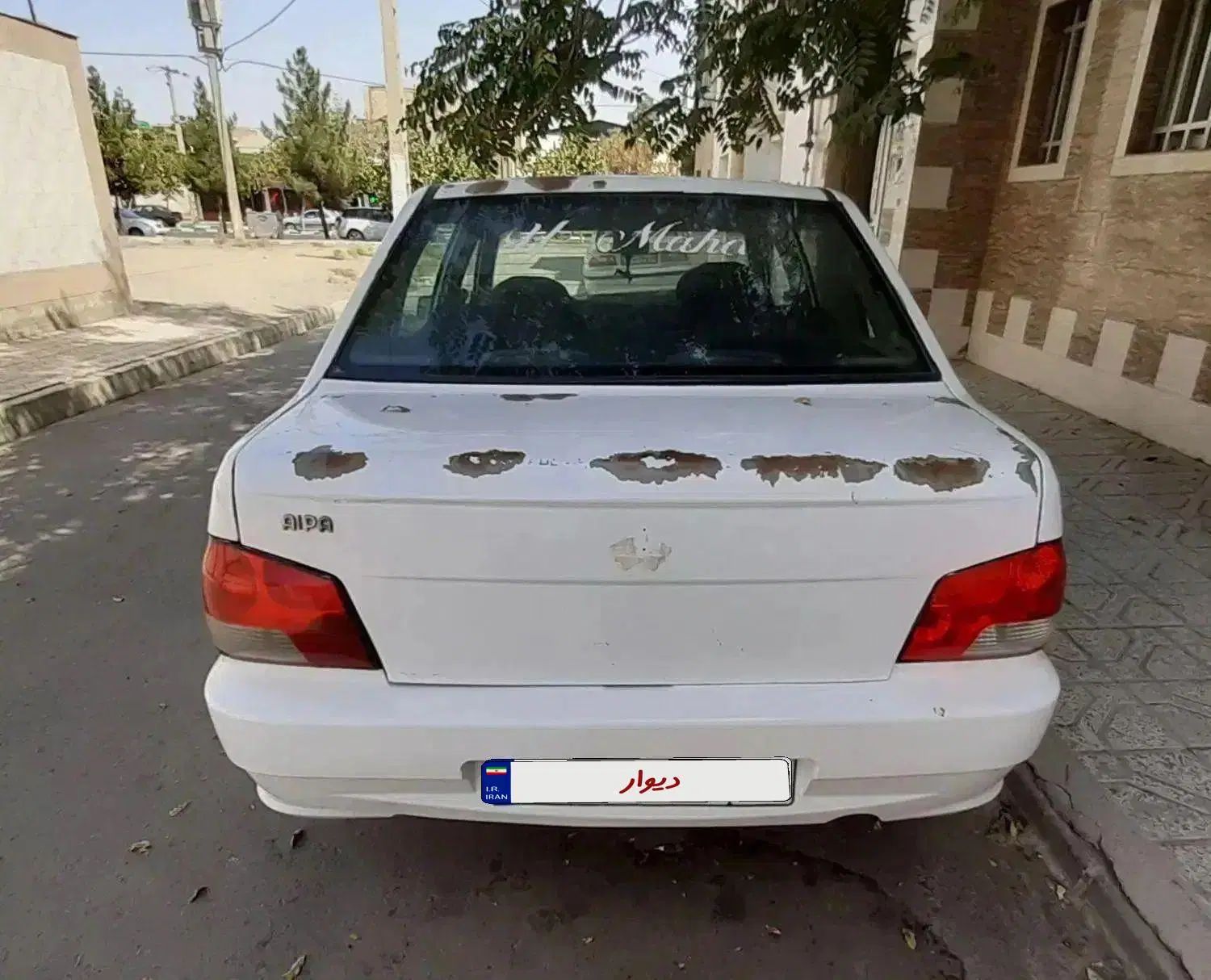 پراید 132 SL دوگانه‌سوز - 1390