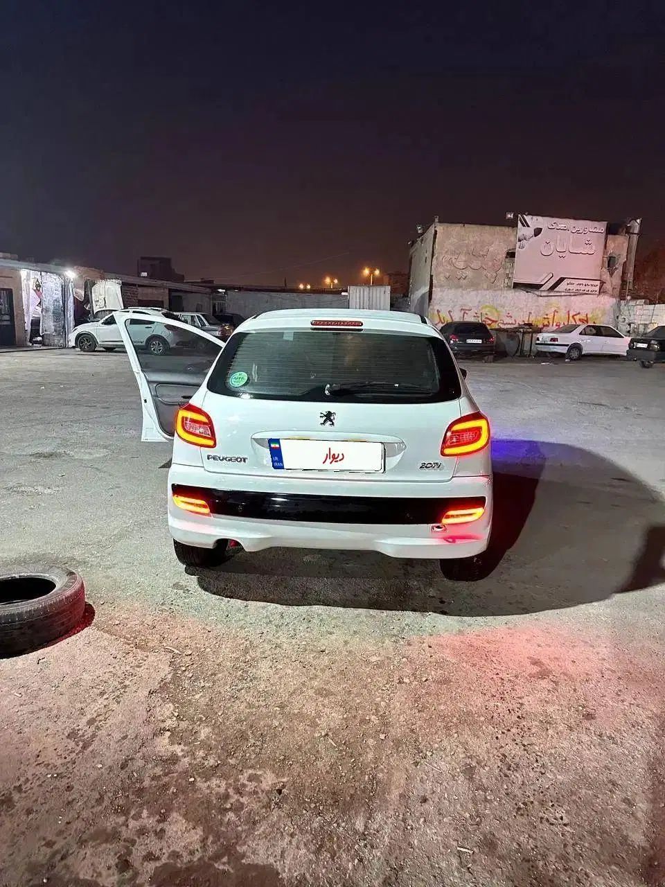 پژو 207 دنده‌ای فرمان هیدرولیک - 1399