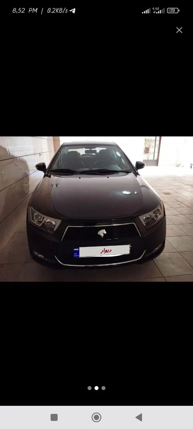 دنا پلاس ۶ دنده EF7p - 1403