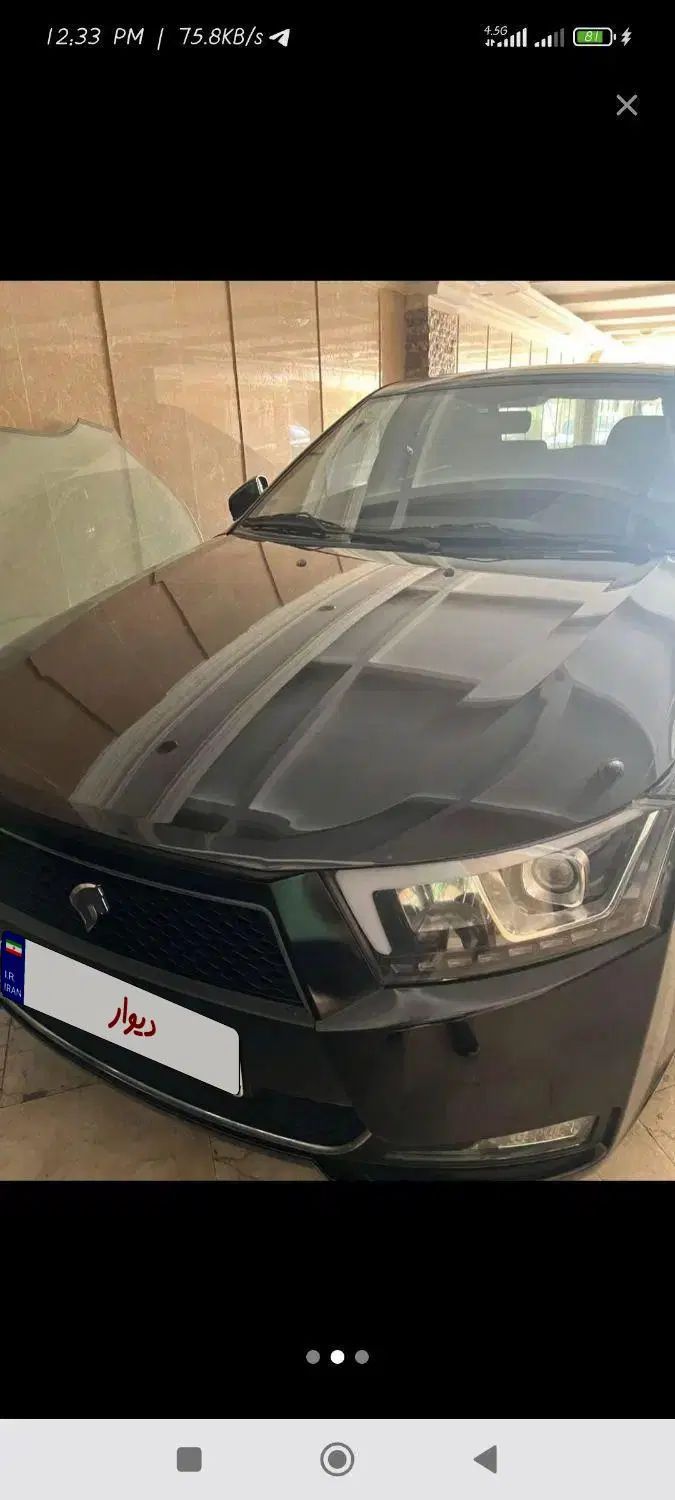 دنا پلاس ۶ دنده EF7p - 1403