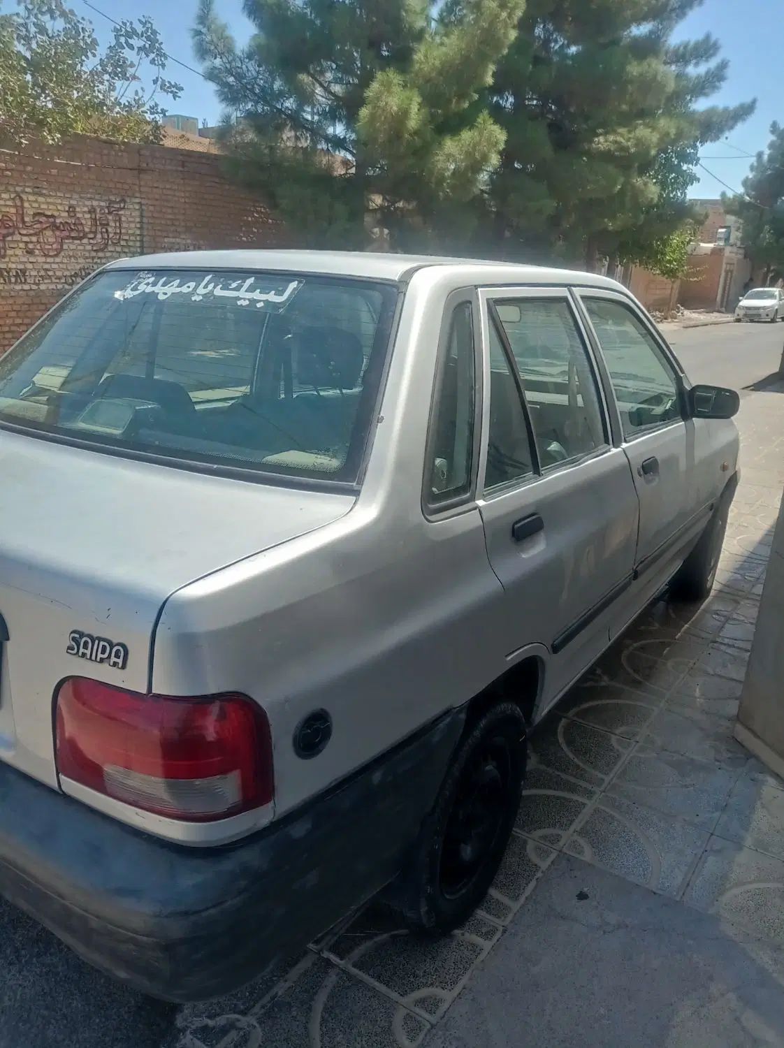 خودرو پراید، صبا آگهی ann_20421021