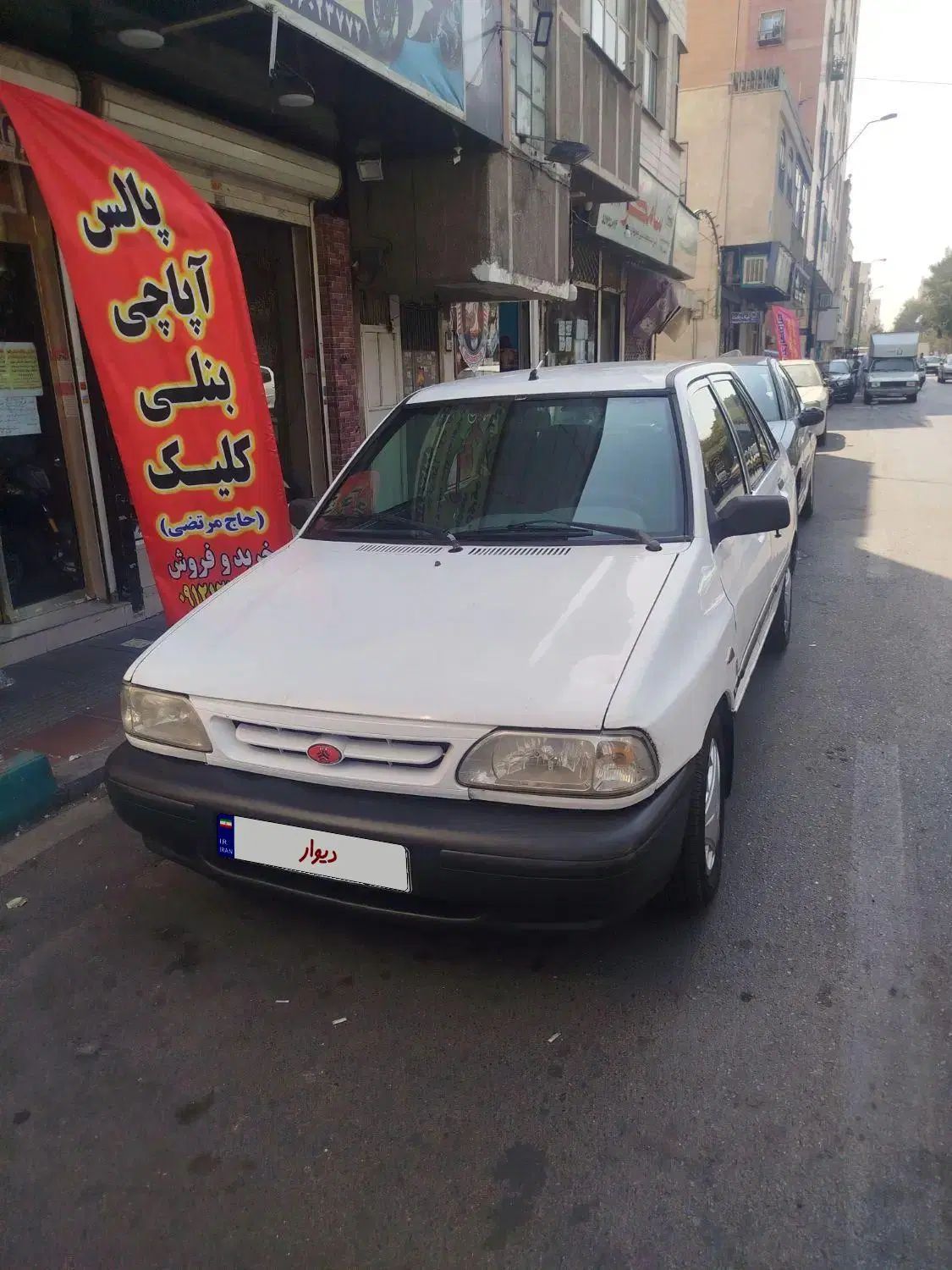 پراید صبا بنزینی - 1390