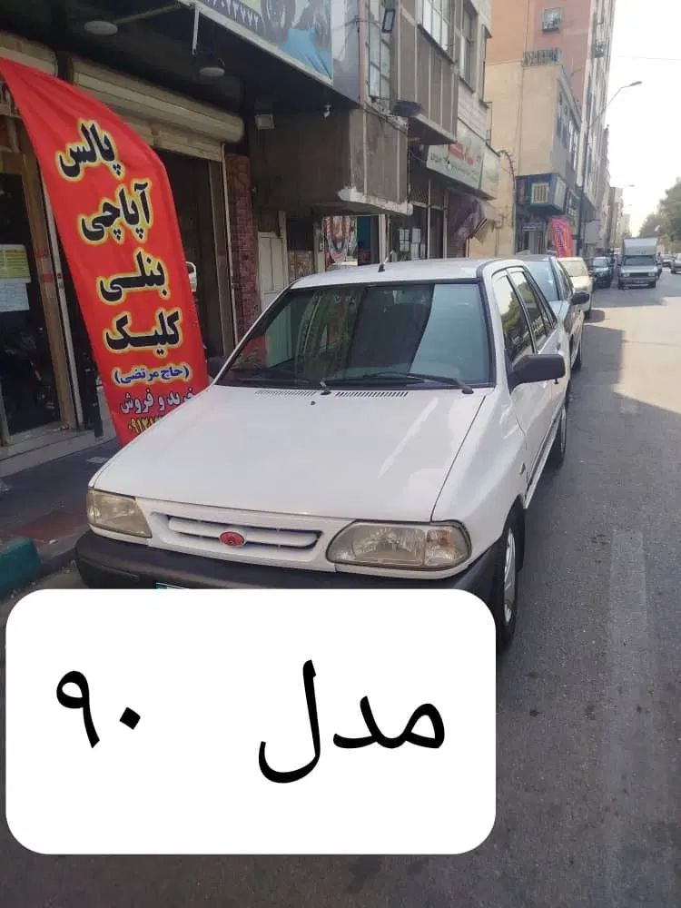 پراید صبا بنزینی - 1390
