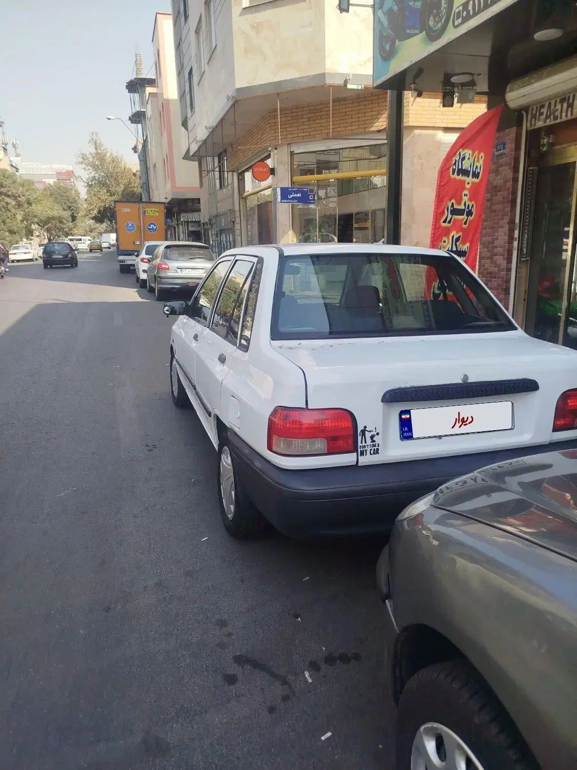 خودرو پراید، صبا آگهی ann_20421076