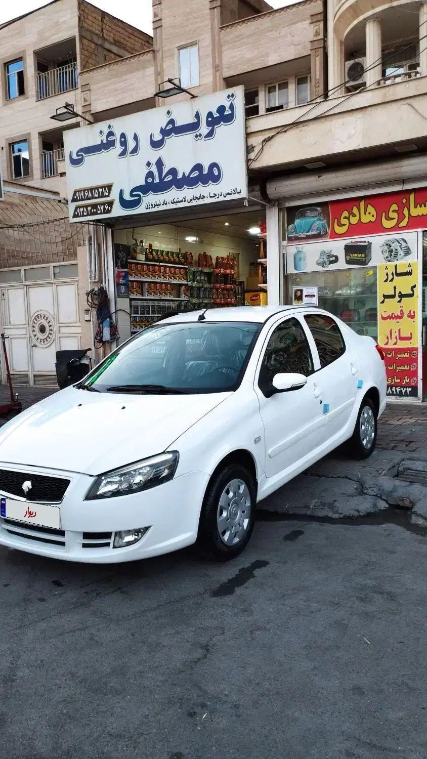 خودرو رانا، پلاس آگهی ann_20421085