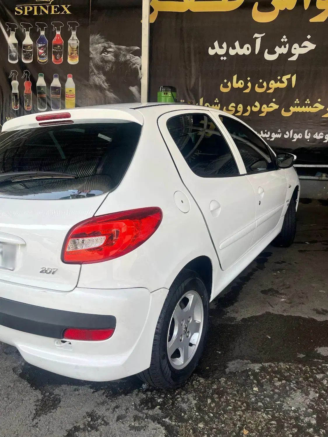 پژو 207 اتوماتیک - 1389