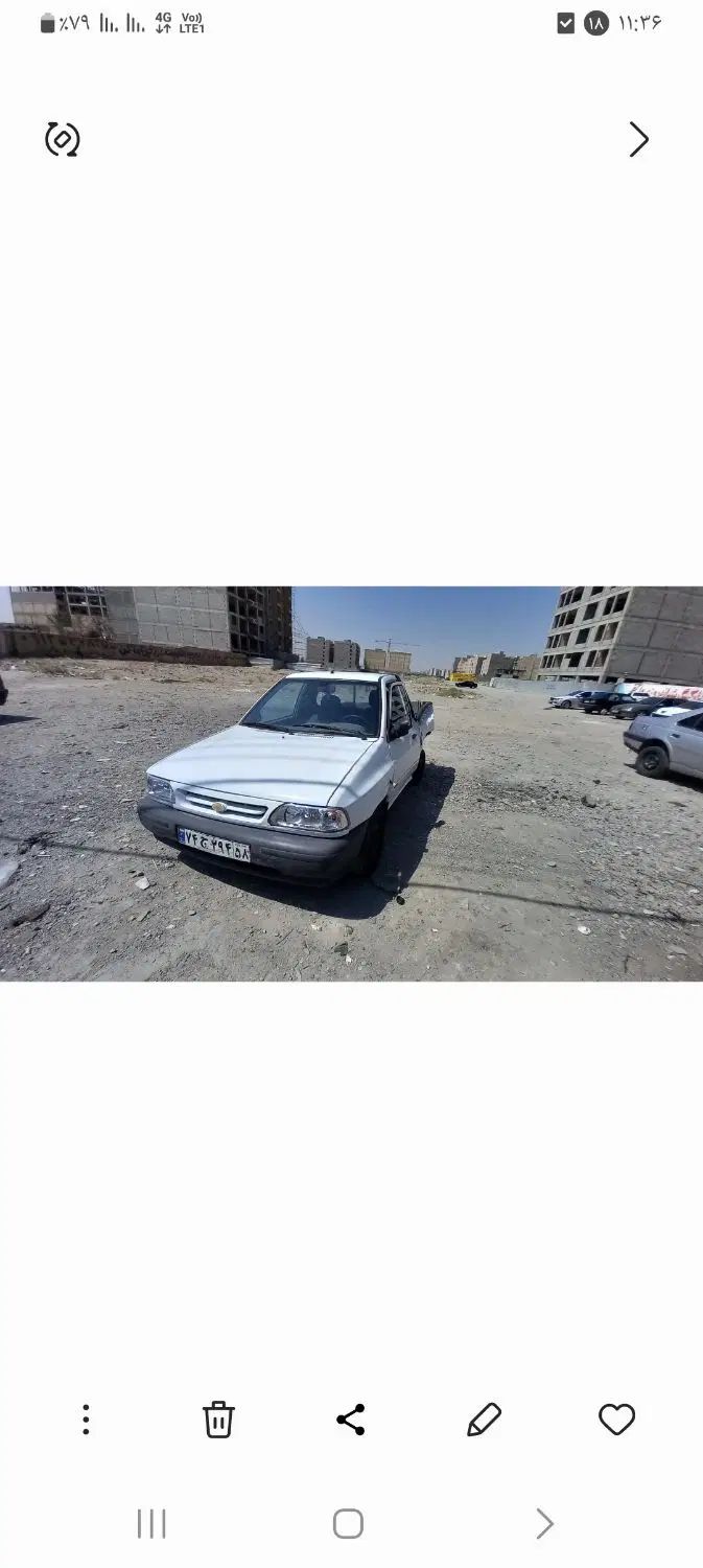 خودرو پراید، 151 آگهی ann_20421115