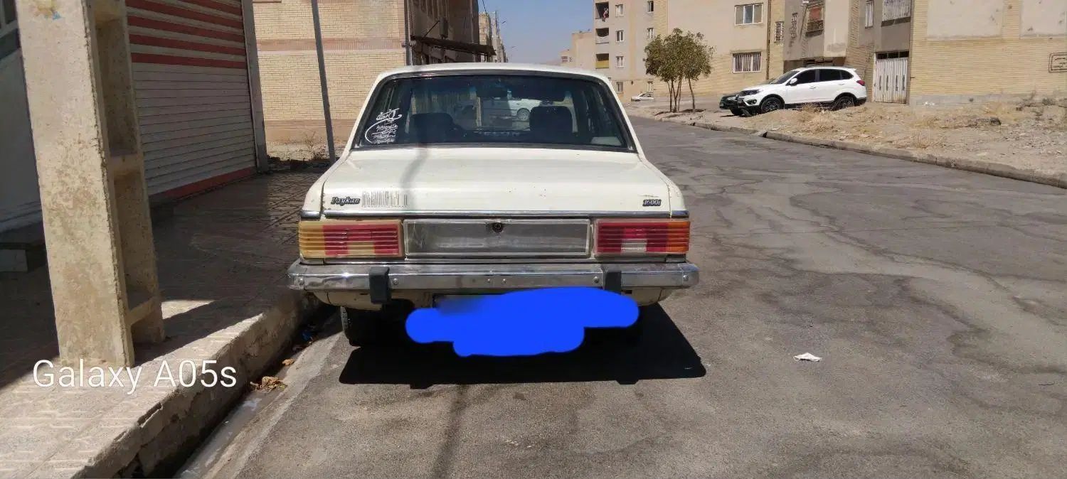 خودرو پیکان، وانت آگهی ann_20421133