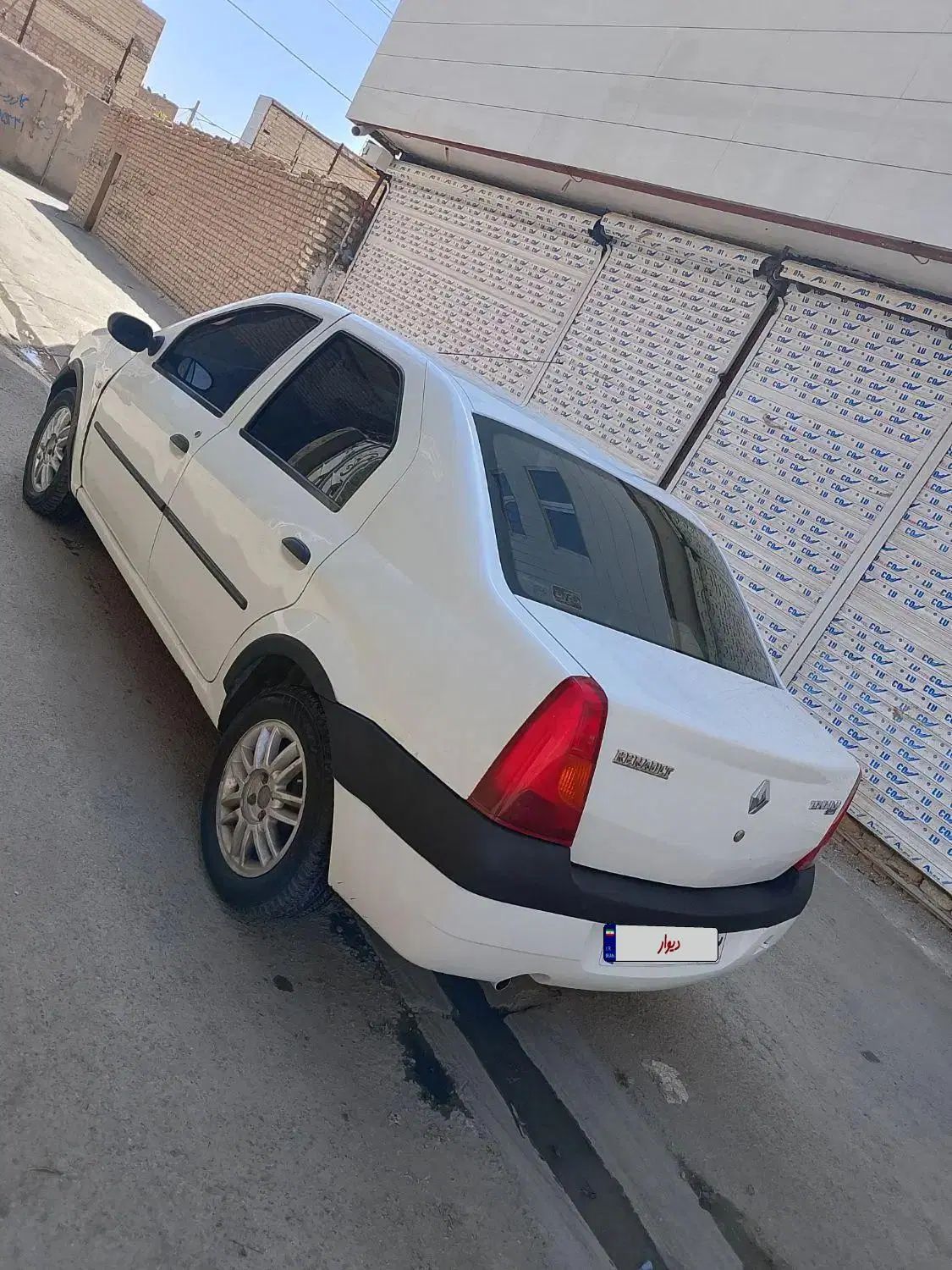 رنو تندر 90 E2 - 1390