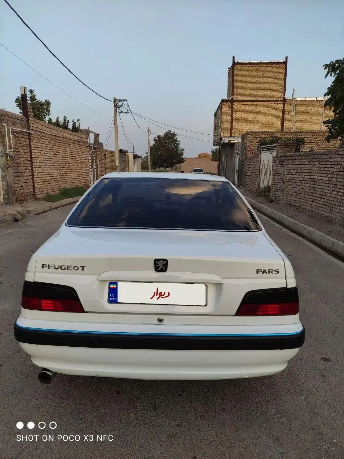 پژو پارس دوگانه سوز - 1396