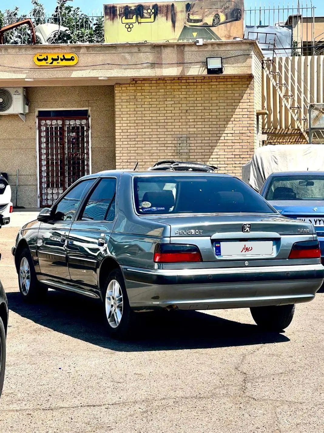 پژو پارس ELX-XU7P سفارشی - 1401