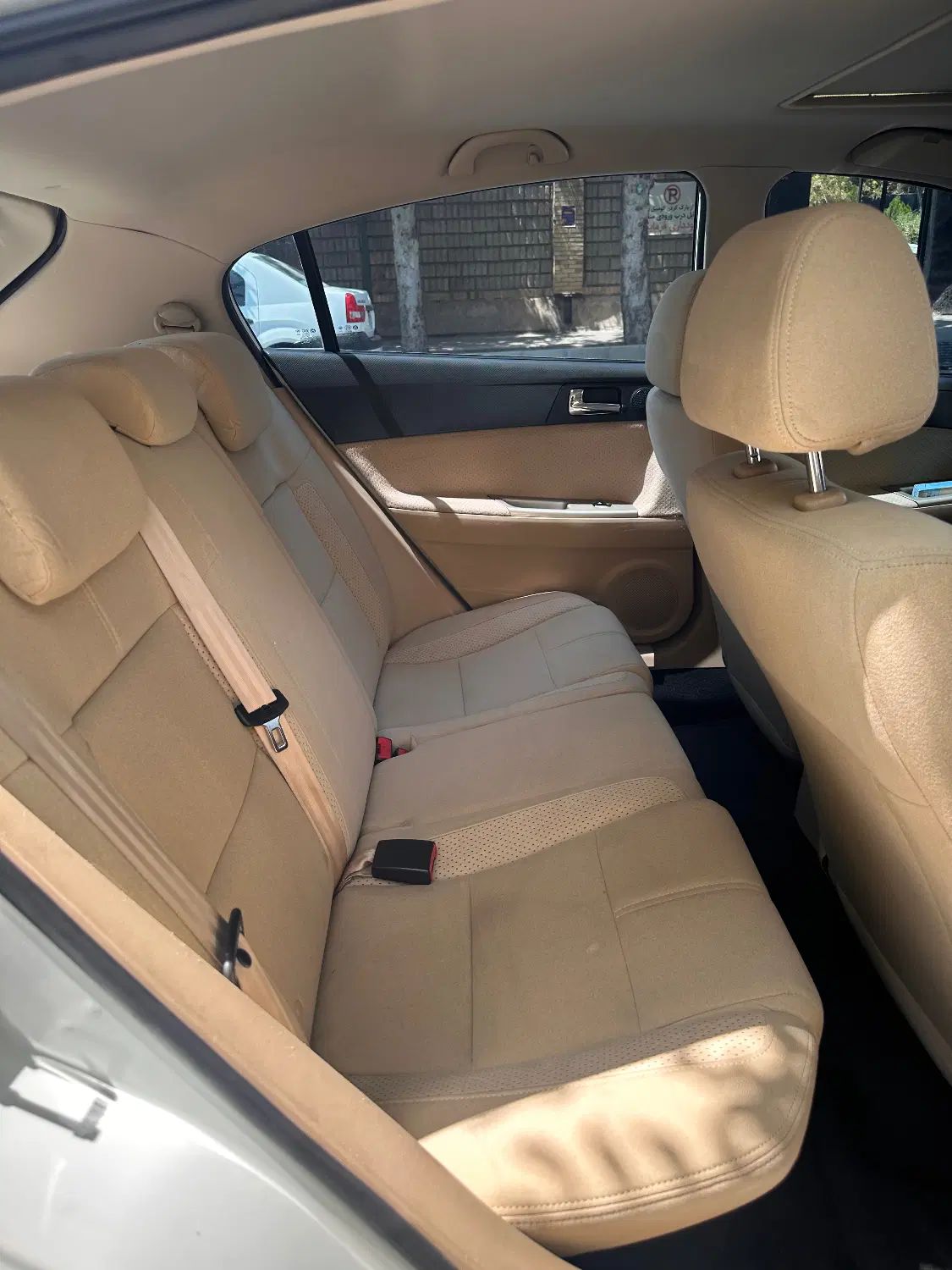 برلیانس H320 اتوماتیک 1500 - 1395