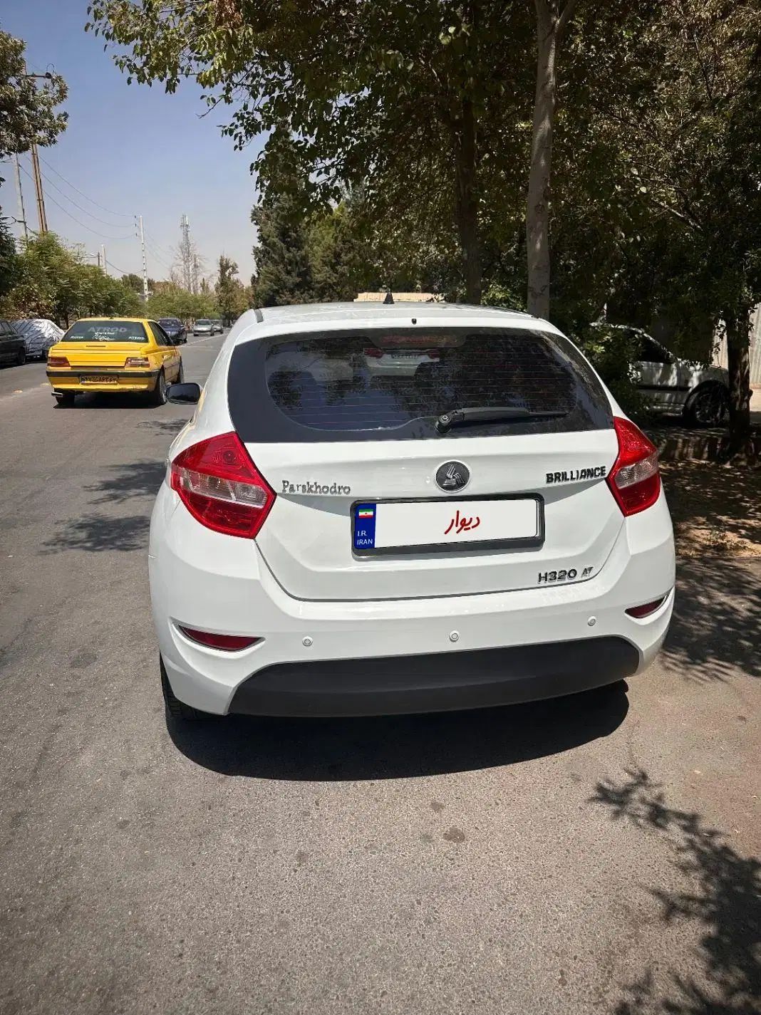 برلیانس H320 اتوماتیک 1500 - 1395