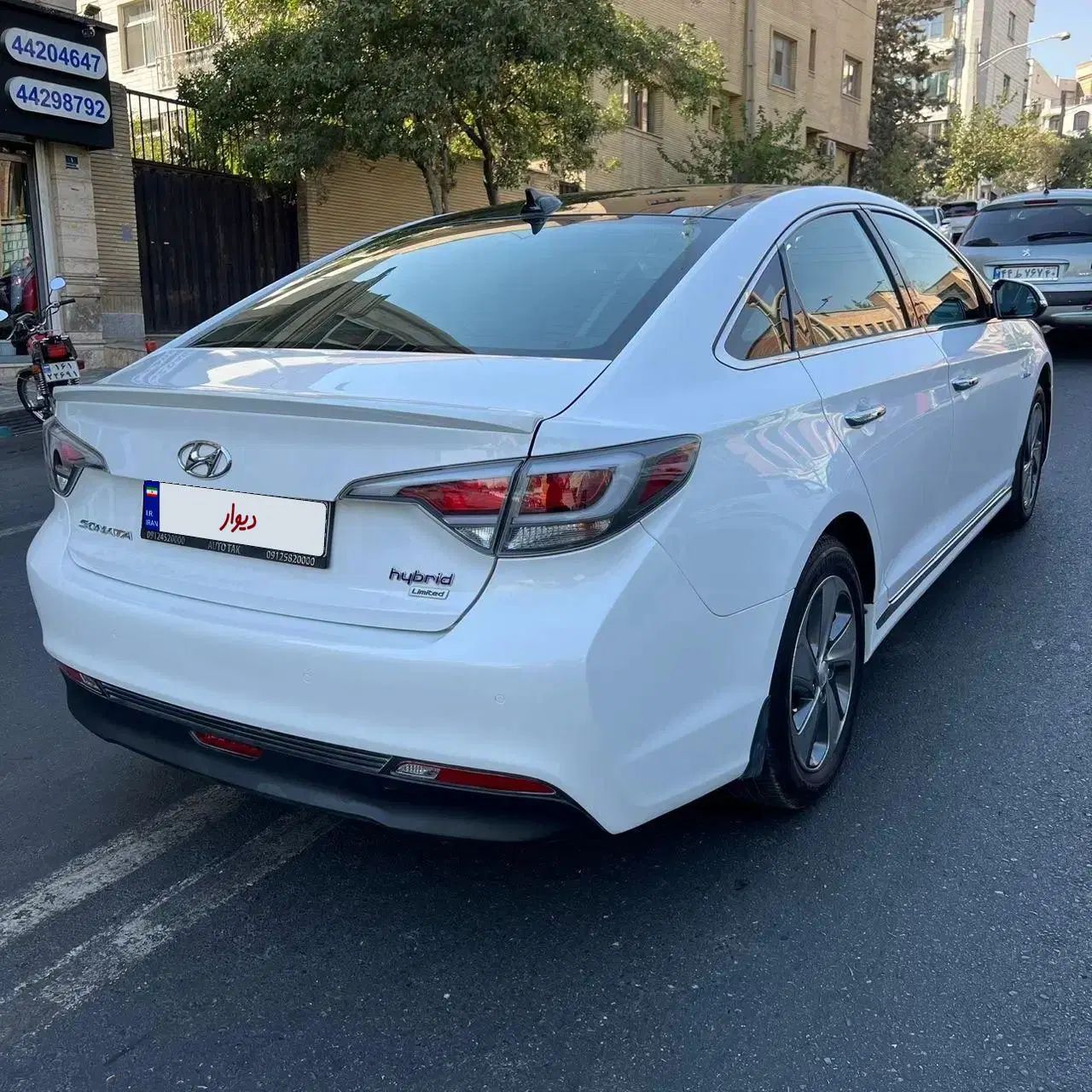 هیوندای سوناتا هیبرید GLS PLUS - 2017