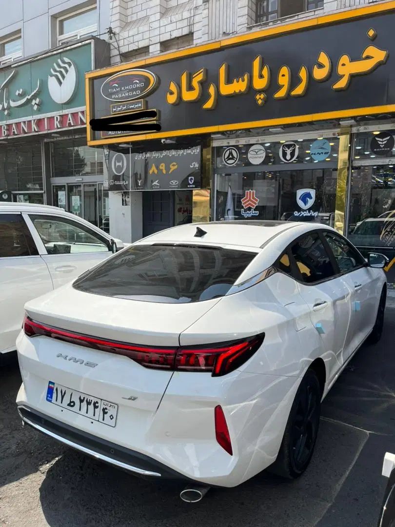کی ام سی J7 اتوماتیک - 1404