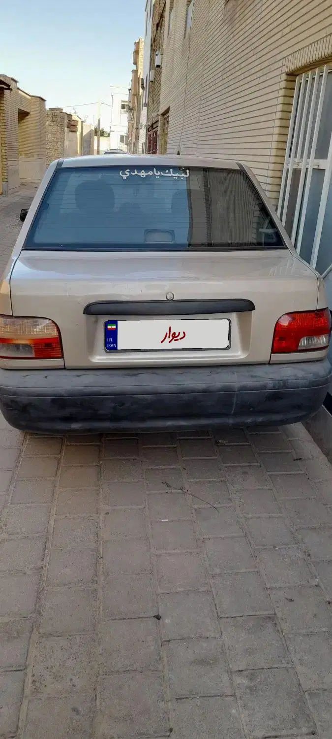 خودرو پراید، 131 آگهی ann_20421848
