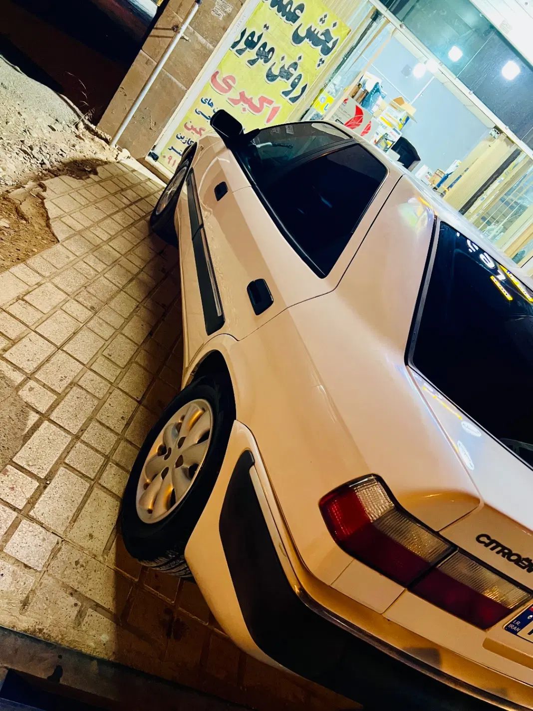 سیتروئن زانتیا SX - 1386
