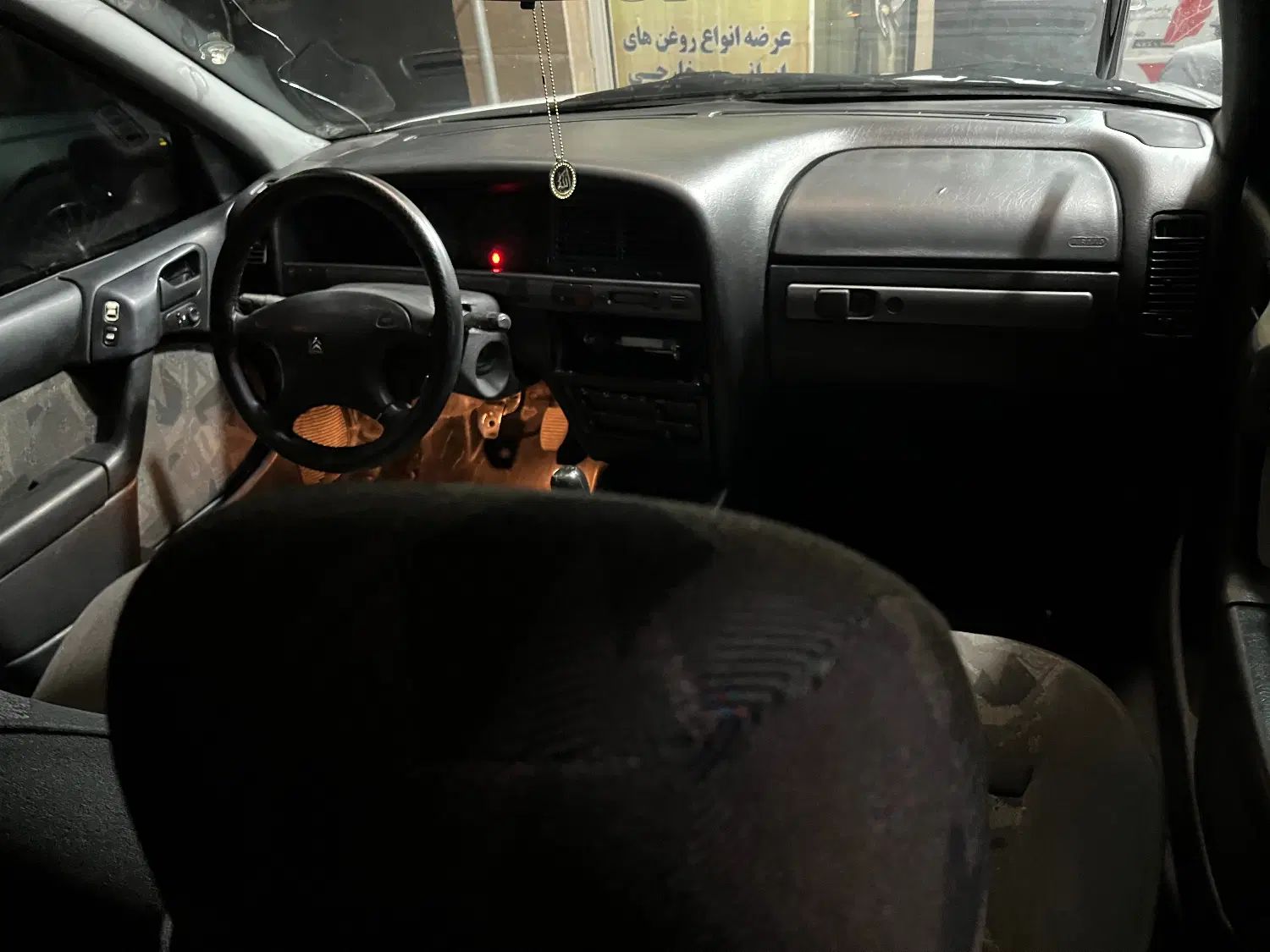 سیتروئن زانتیا SX - 1386