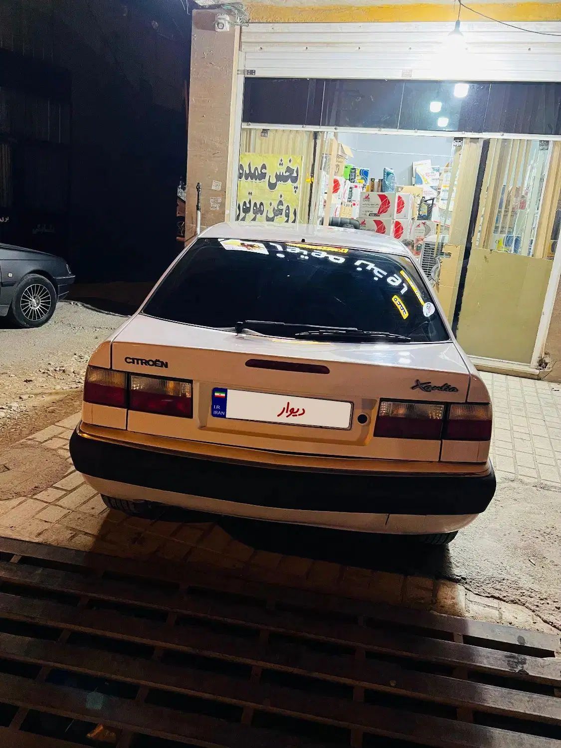 سیتروئن زانتیا SX - 1386