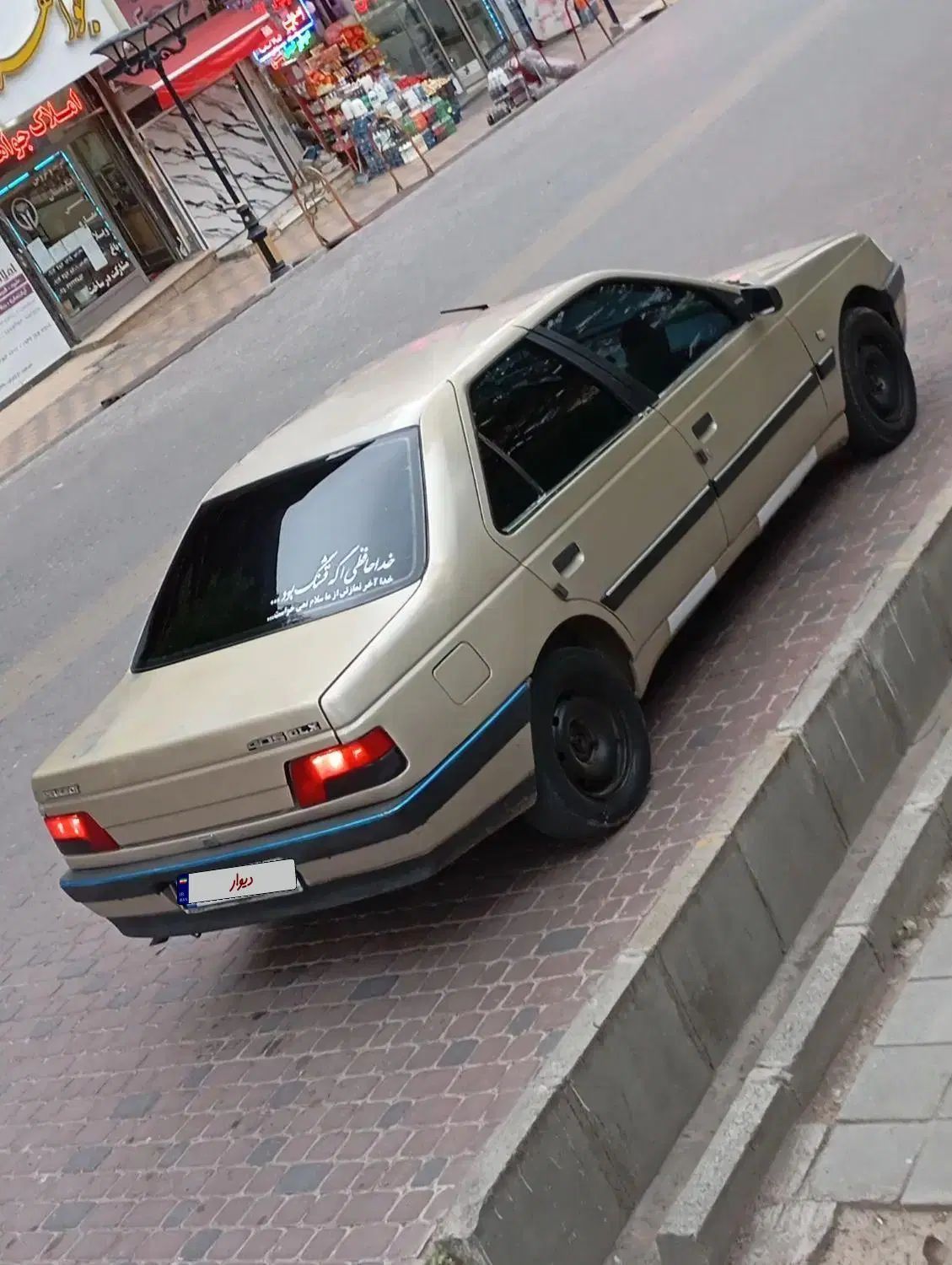 خودرو پژو، 405 آگهی ann_20422052