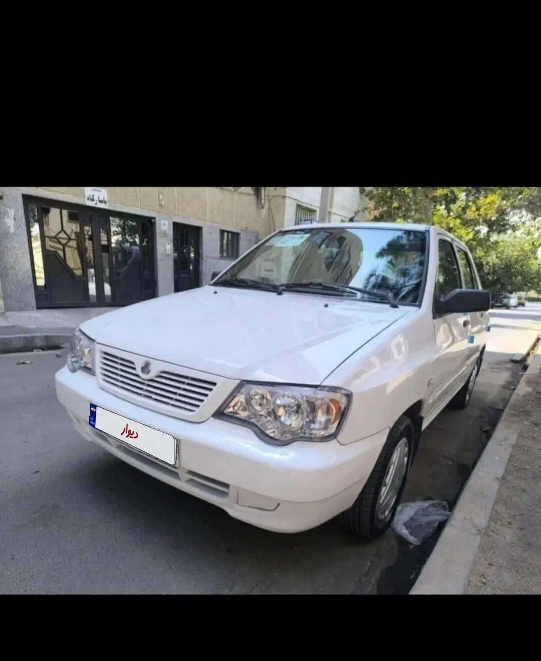 خودرو پراید، 132 آگهی ann_20422236