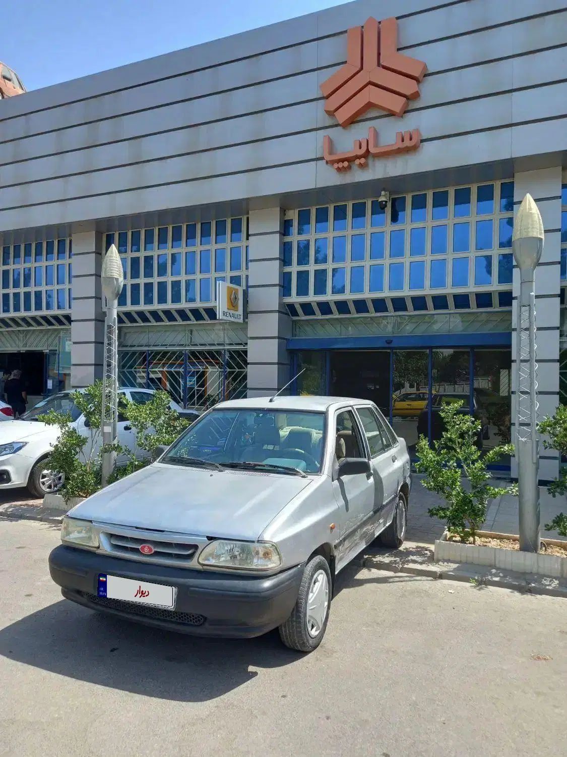 خودرو پراید، صبا آگهی ann_20422349