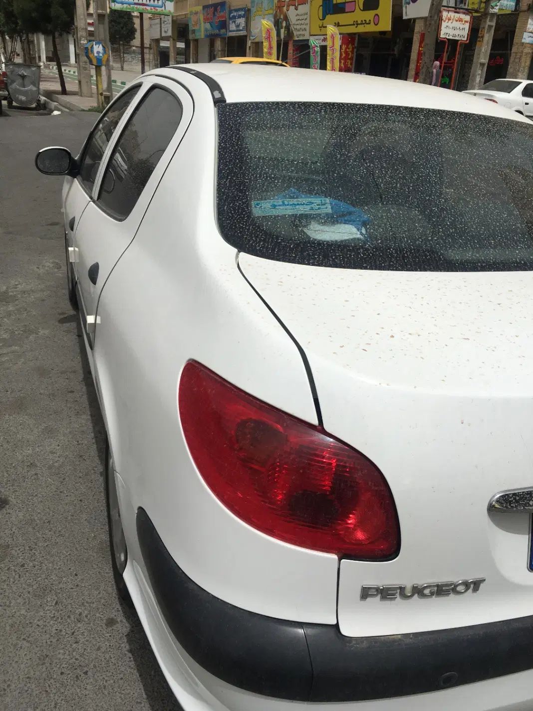پژو ۲۰۶ صندوق دار v8 - 1396