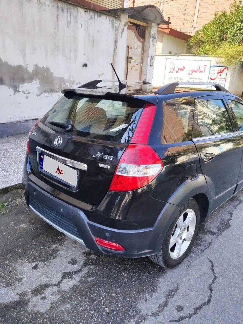 دانگ فنگ H30 کراس اتوماتیک - 1396