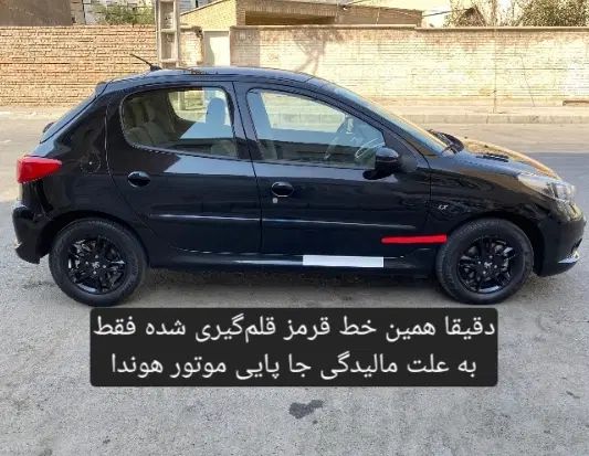 پژو 207 پانوراما دنده‌ای - 1402