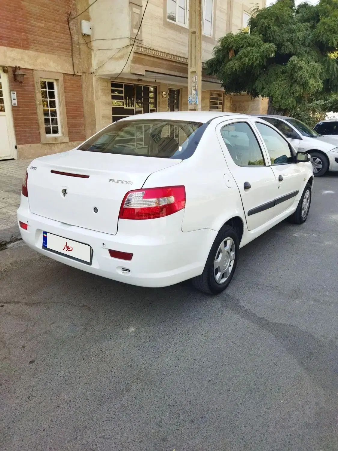 رانا EL TU5 - 1391