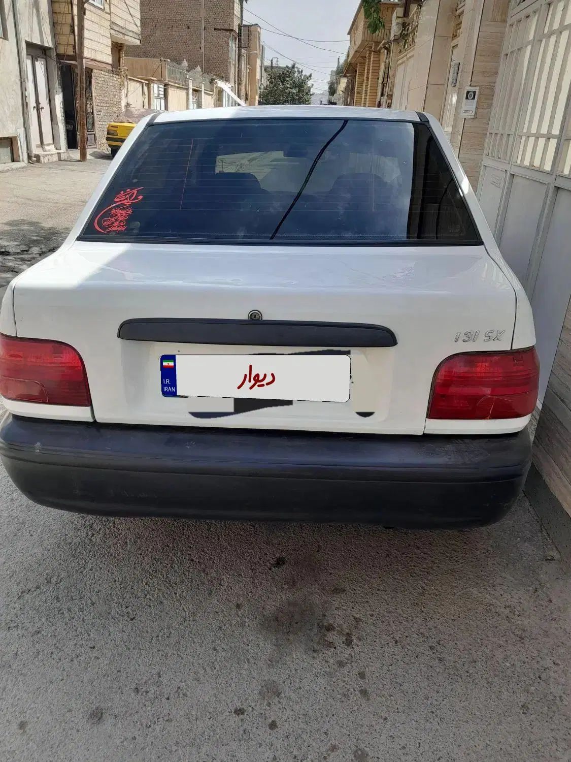 پراید 131 SE - 1392