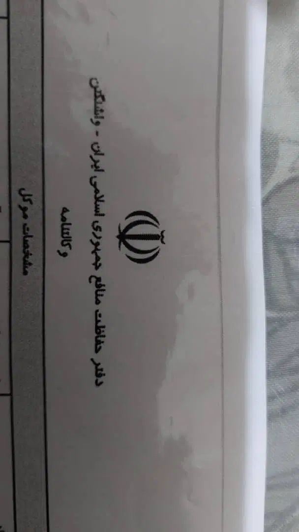 پراید صبا بنزینی - 1390
