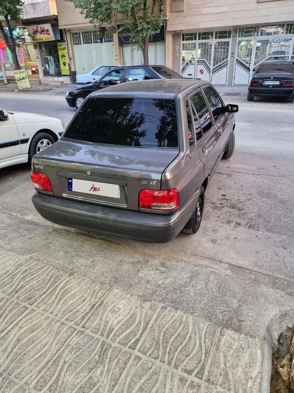 خودرو پراید، صبا آگهی ann_20422763