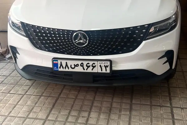 خودرو دیگنیتی، پرستیژ آگهی ann_20422785