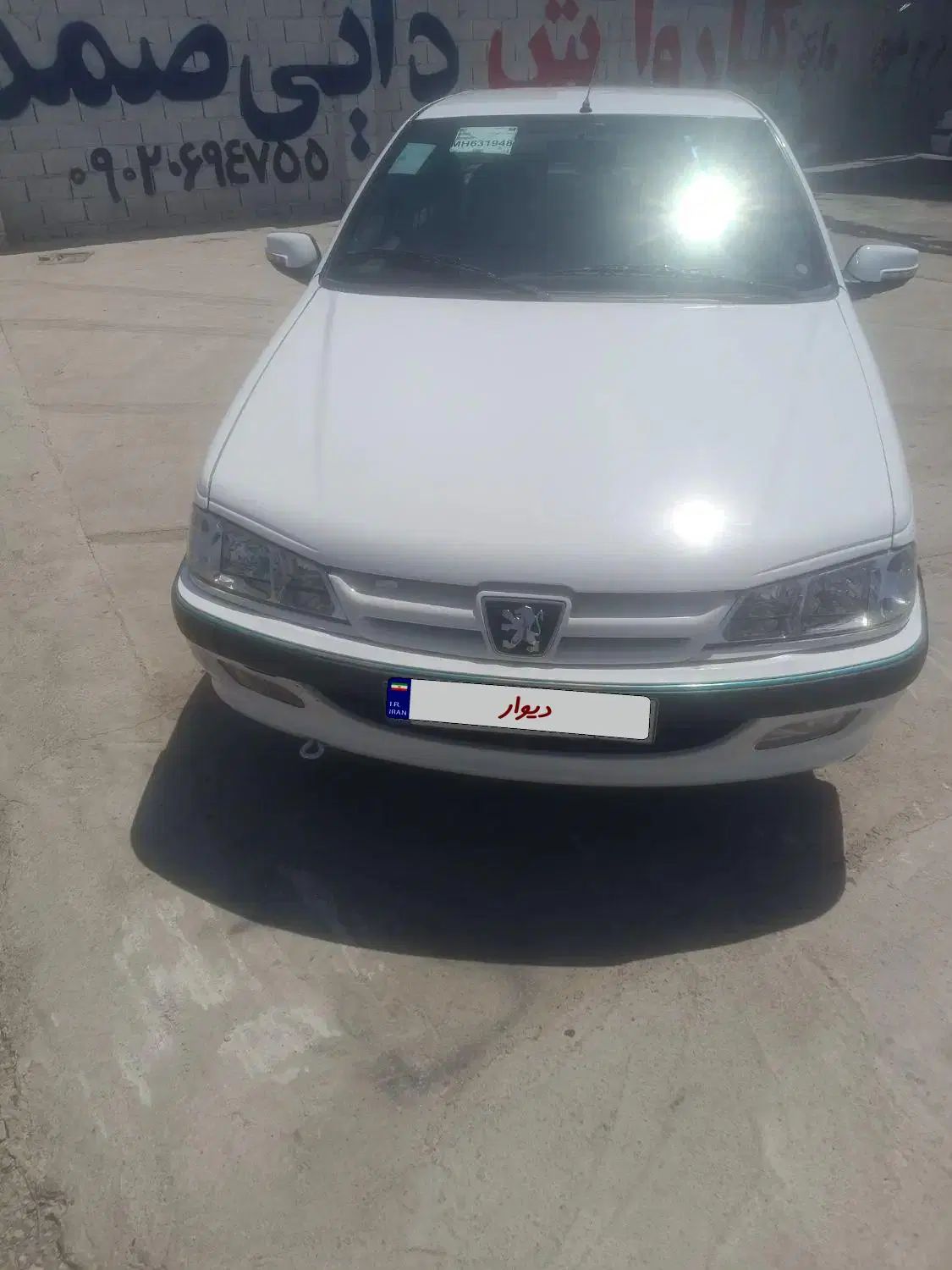 پژو پارس سال - 1400