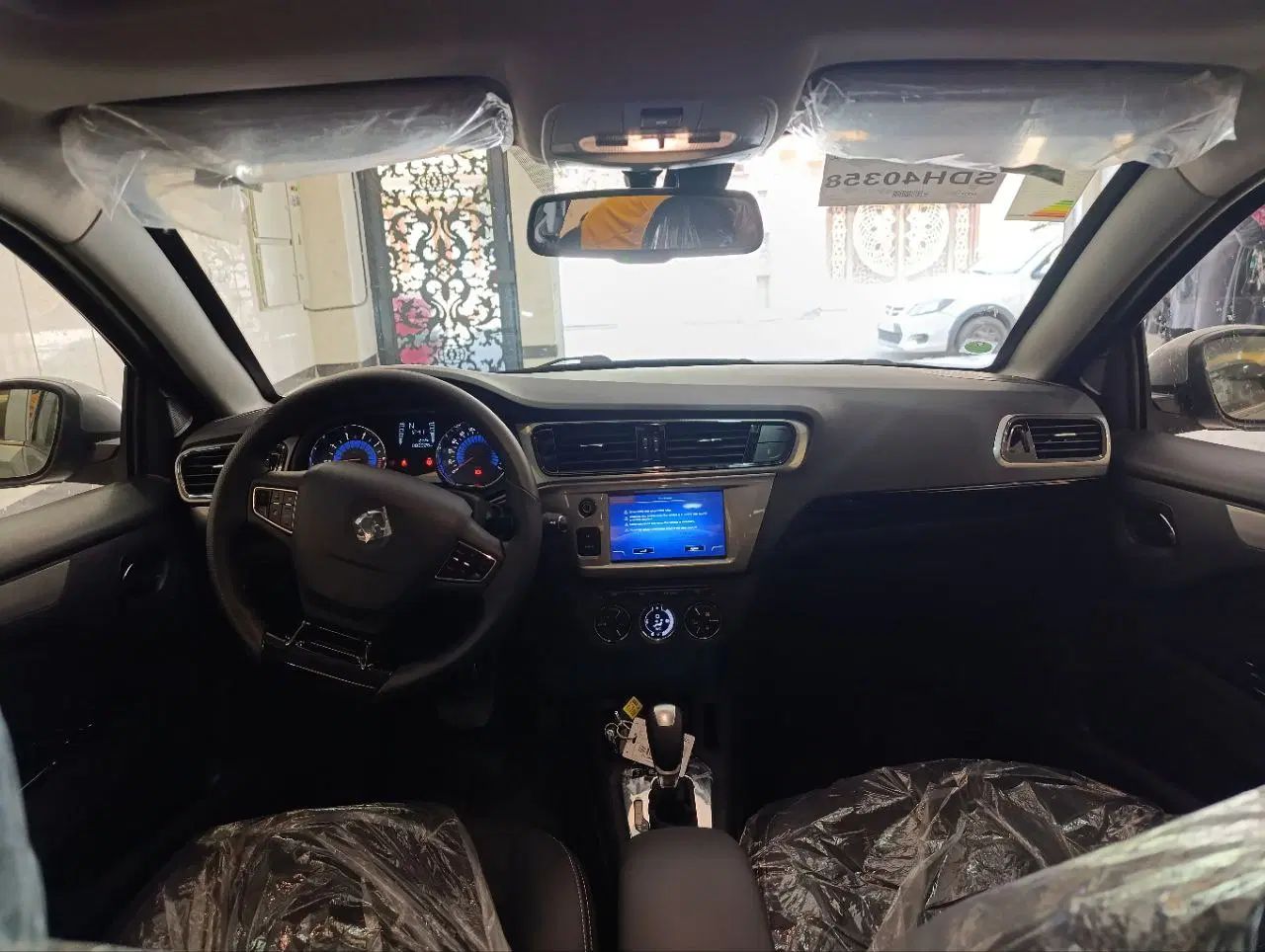 تارا اتوماتیک V4 LX - 1404