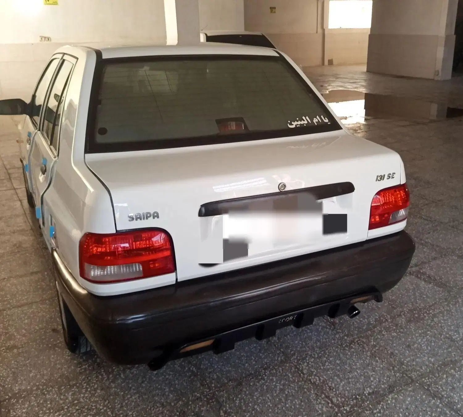 پراید 131 SE - 1393