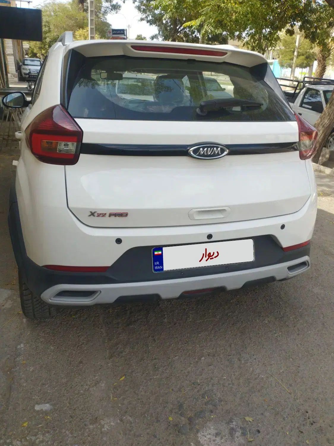 ام وی ام X22 پرو اتوماتیک IE - 1403