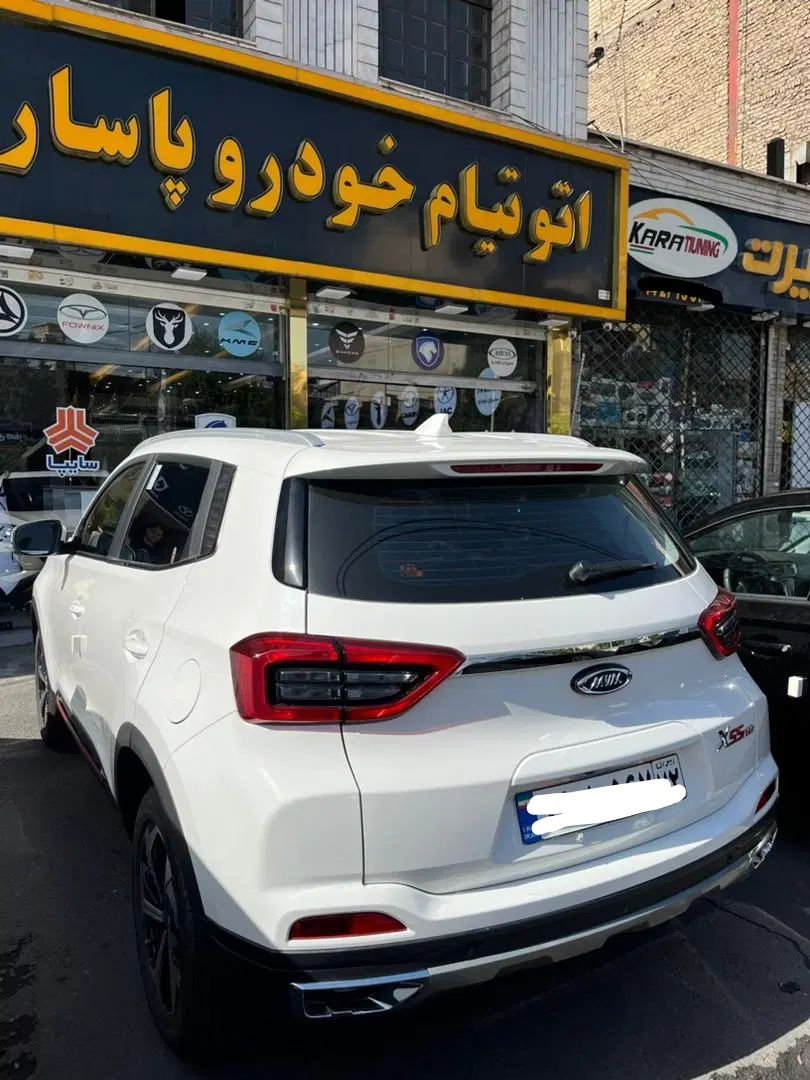 خودرو ام وی ام، X55 پرو آگهی ann_20422899