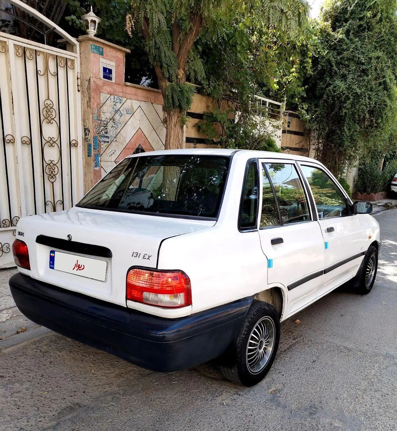 پراید 131 SX - 1390