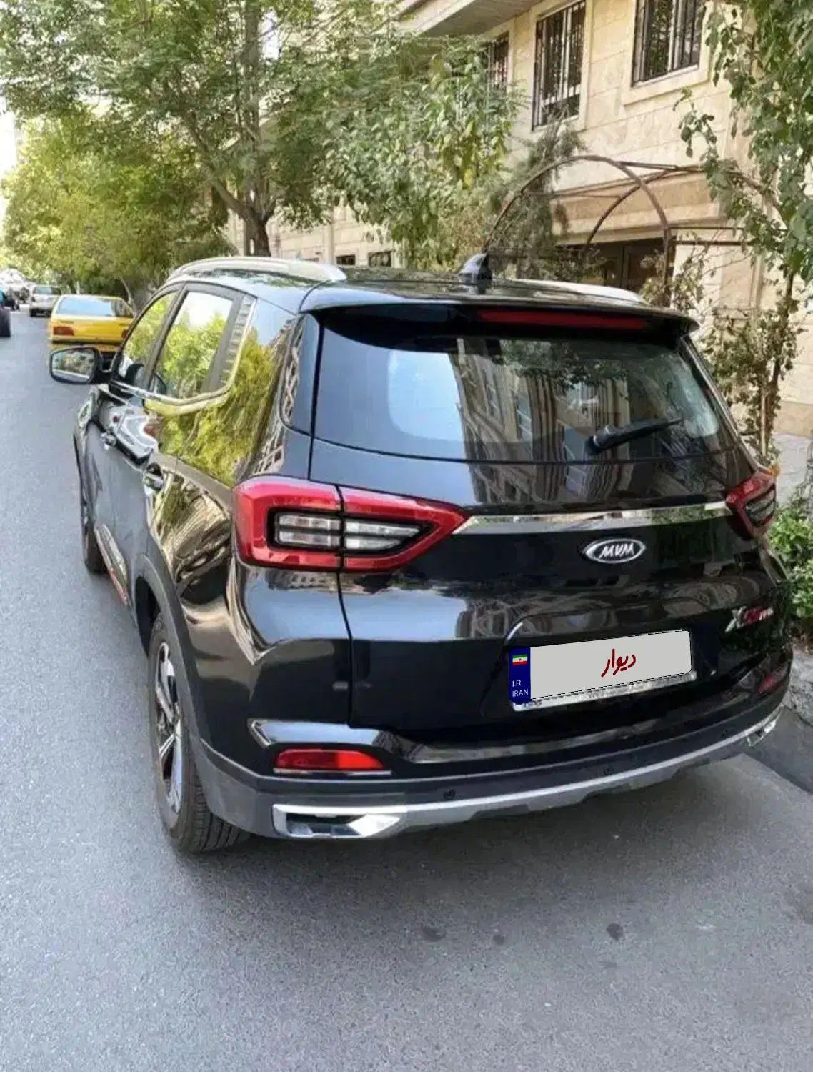 ام وی ام X55 پرو IE - 1404