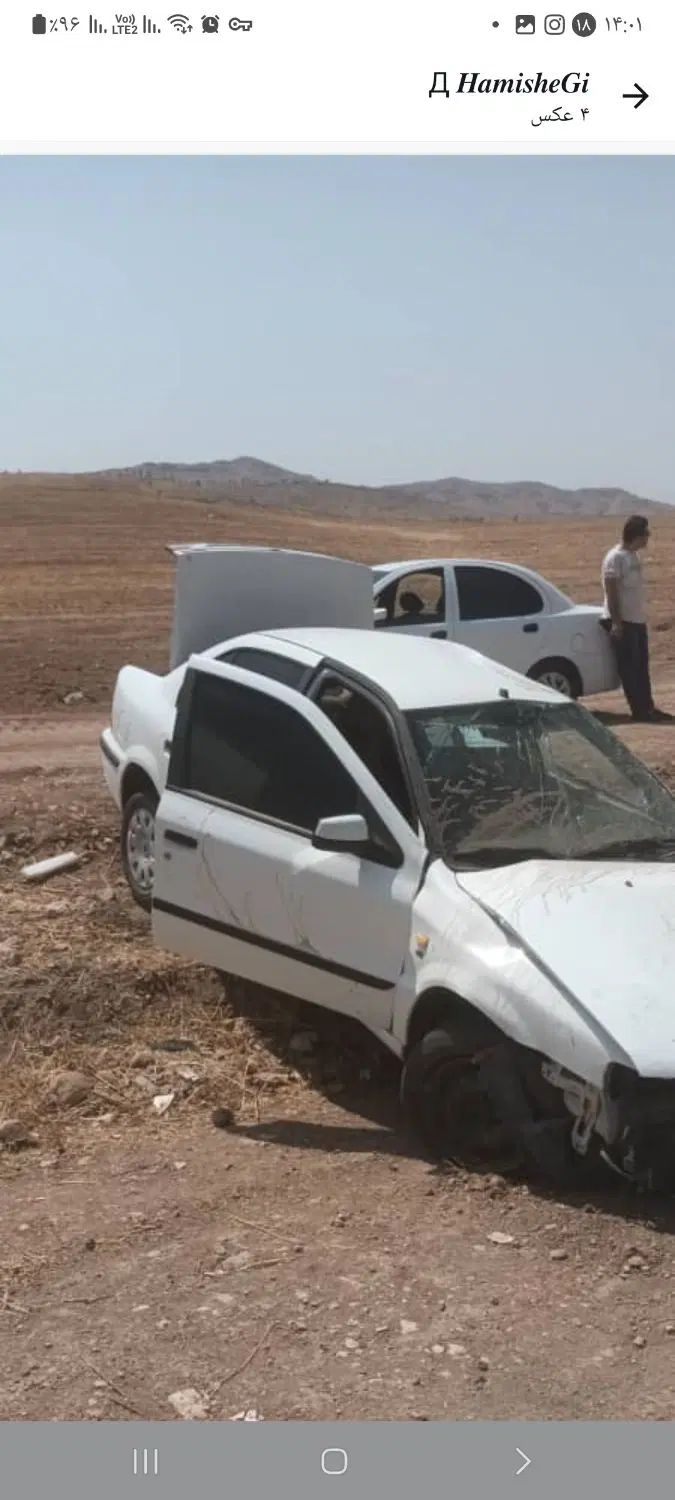سمند LX XU7 - 1394